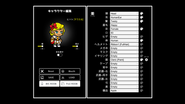 口パクちゃん Simple Manga LipSync For Windows
