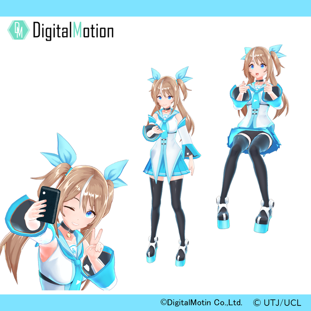 モーションパッケージ第81弾 ”スマホを使う女性右利き”