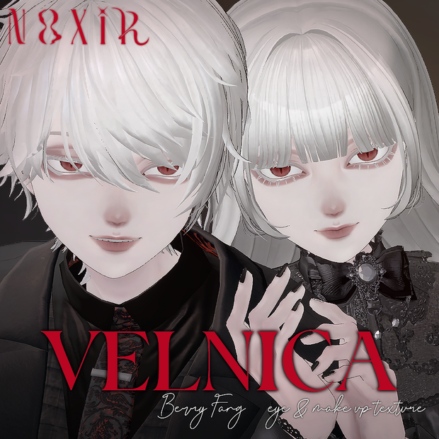 ✦Velnica_ヴェルニカ✦Berry Fang Eye＆MakeUp_Texture