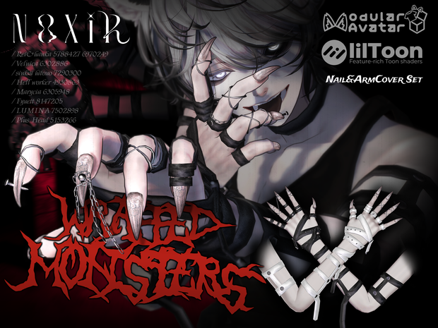 ✦Wrapped Monsters✦【9アバター対応】