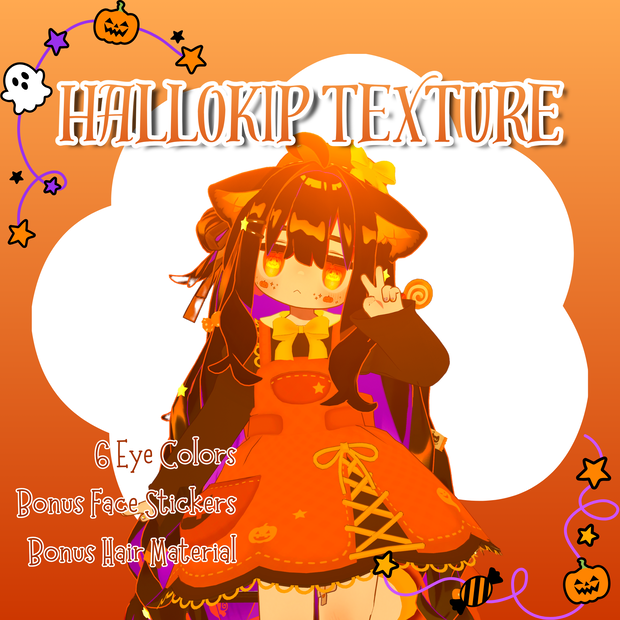 Hallokip Texture+Materials