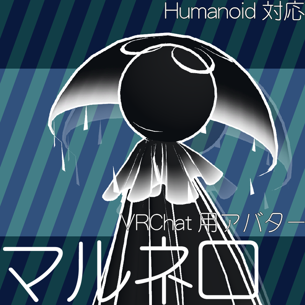 VRChat想定3Dアバター【マルネロ】