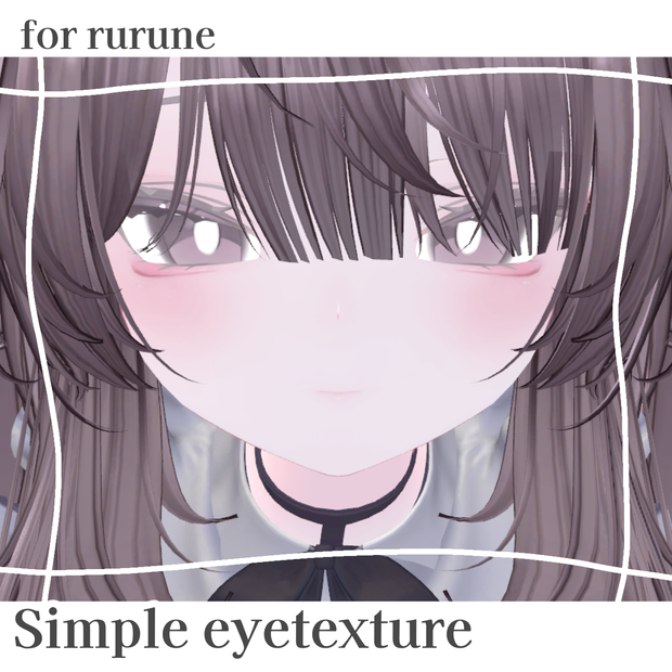 【free/無料】for rurune￤simple eyetexture