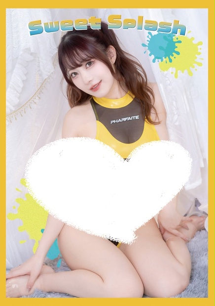 e2b9b872-bdee-49ed-9d5a-