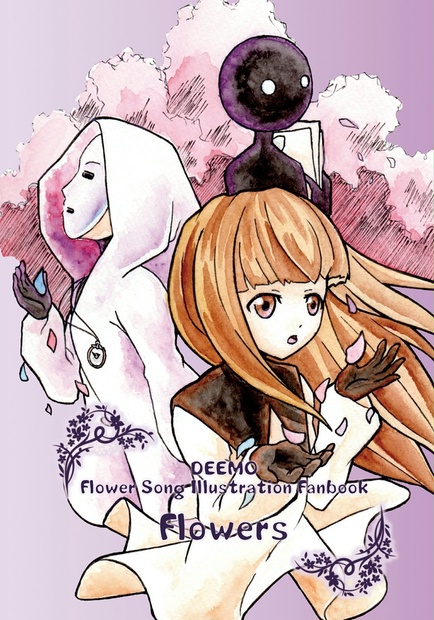 Deemo Flower Song Illustration Fanbook Flowers Mystical ﾐｽﾃｨｶﾙ Booth