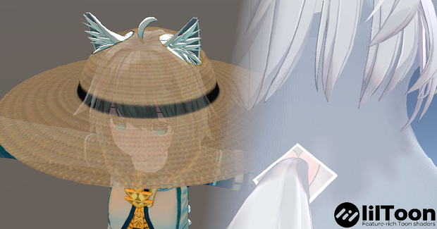 【lilToonカスタムシェーダー】服とかに穴を開けられるやつ【無料】