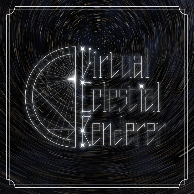 【リアル星空シェーダー】Virtual Celestial Renderer
