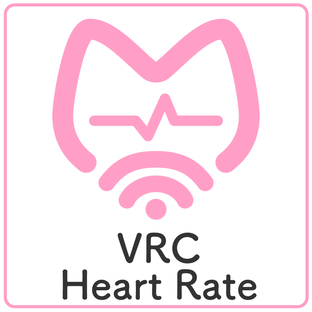 【無料】VRC Heart Rate - 心拍数ギミック連携･制作補助アセット