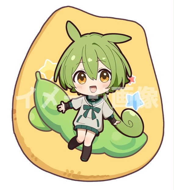 ずんだもんクッション - こんくてん店 - BOOTH