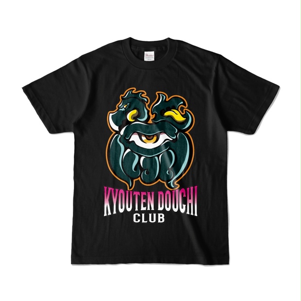 340a75a1-3272-4f73-b962-