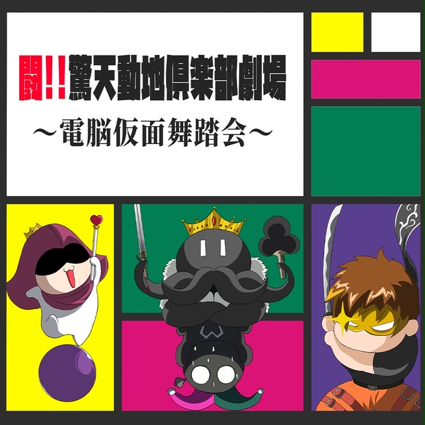 fa23aca6-a2e4-4504-8082-