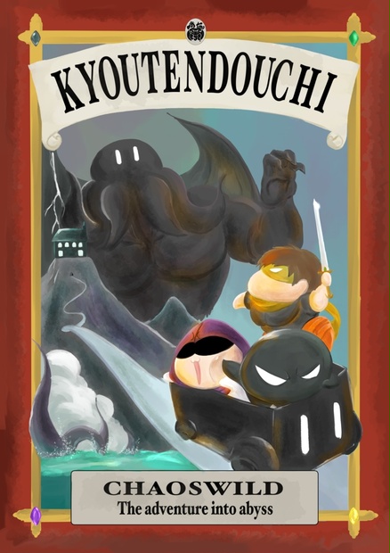 5f9bdbc3-1fd8-452f-adf1-