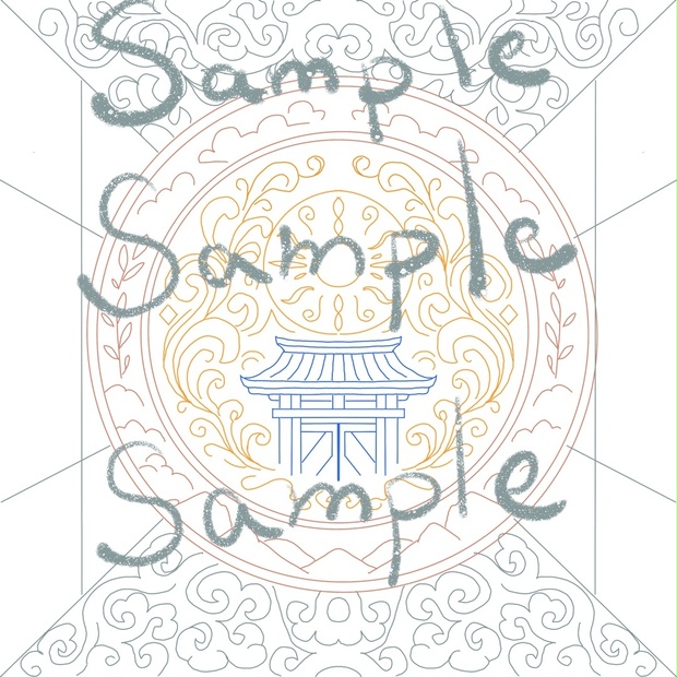 Shrine Mandala
