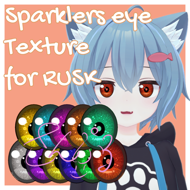 【6アバター対応】パチパチはなび EYE 