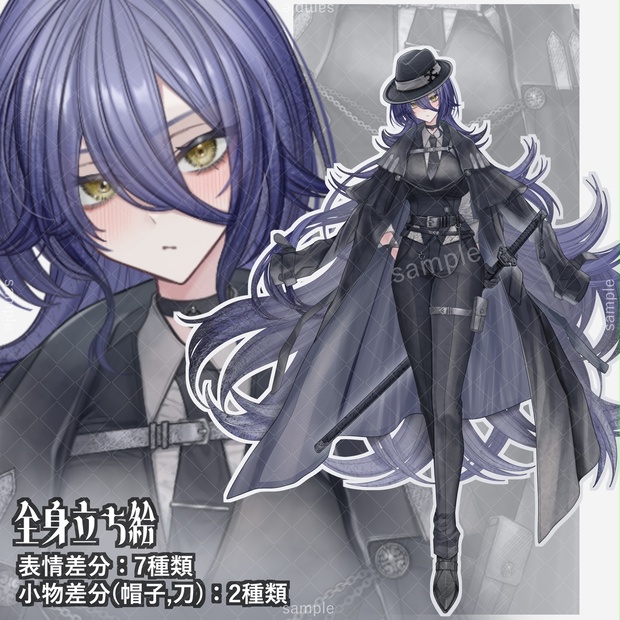 a1cb234e-34f6-48cf-b9e3-