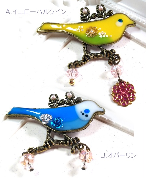 Pin by B BB on あ