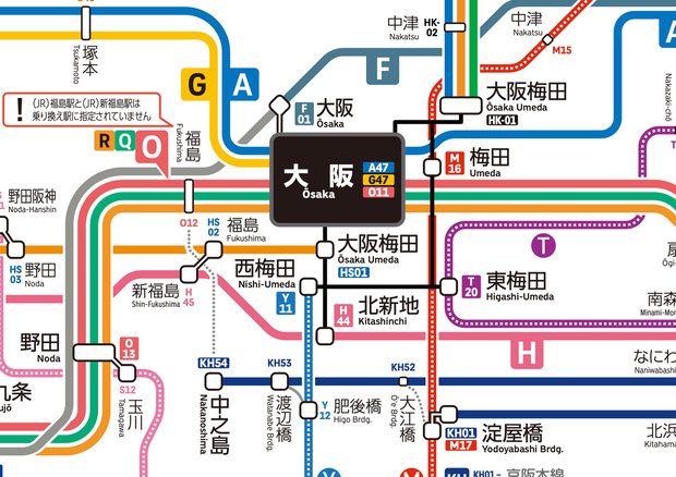 大阪府鉄道路線図（デジタル版）