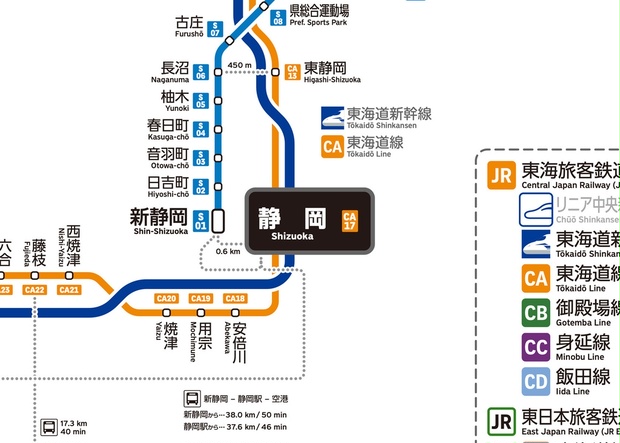 静岡県鉄道路線図（デジタル版） - カワツル商店 BOOTH支店 - BOOTH