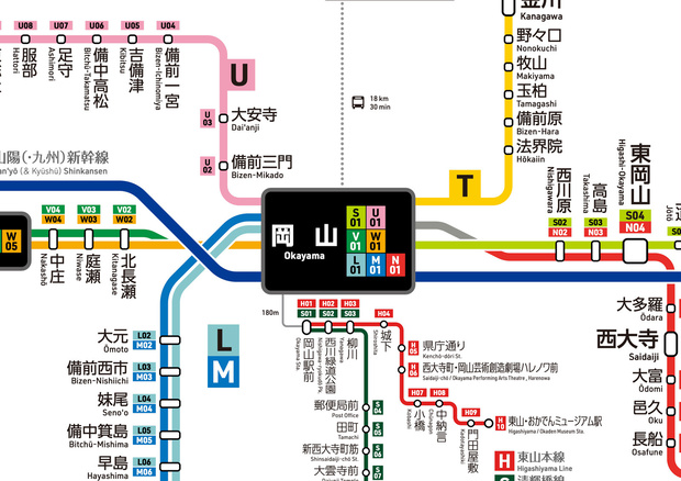 岡山県鉄道路線図（デジタル版）