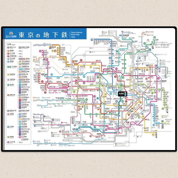 東京の地下鉄路線図 2023 クリアファイル - カワツル商店 BOOTH支店 - BOOTH