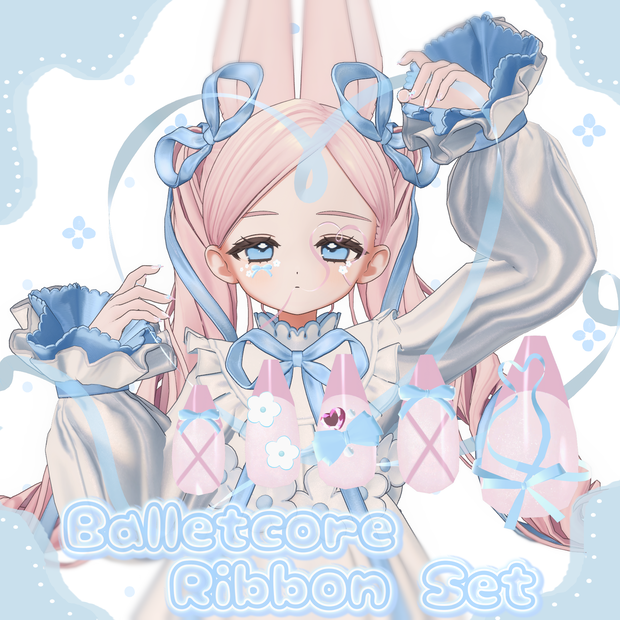 【一部期間限定無料】Balletcore Ribbon Set【MA対応】