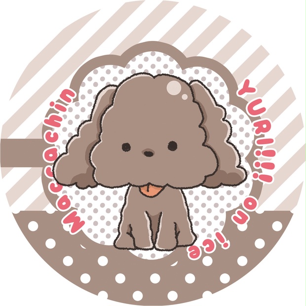 ユーリオンアイスカンバッチ 犬ｗ Choco Chocon Booth