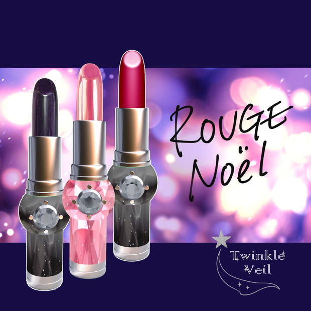 ROUGE Noël（ルージュ・ノエル）