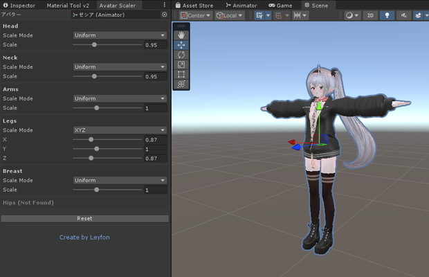 【無料】アバターのArmatureのサイズをブレンドシェイプのようにサイズを変更できるツール　～AvatarScaler～