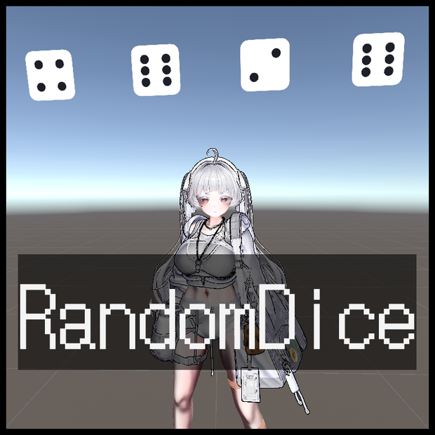 RandomDice ～どこかで見覚えのあるサイコロギミック～