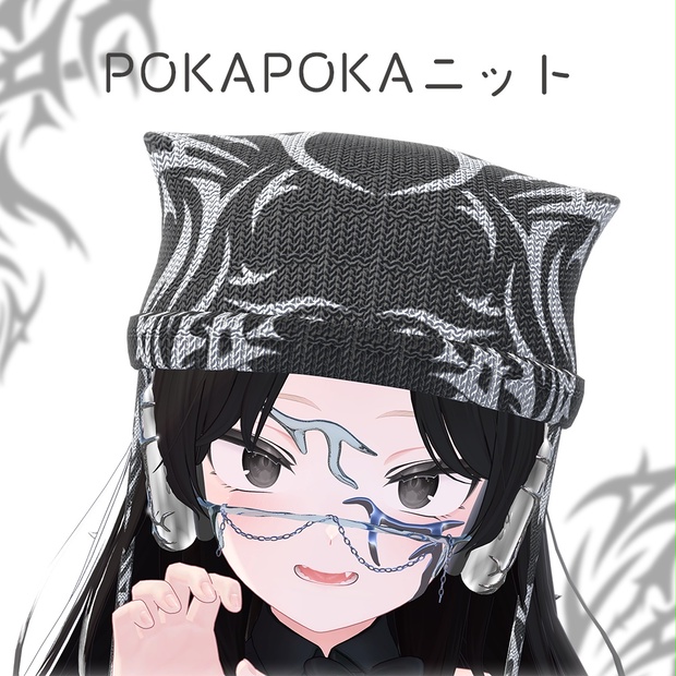 BOOTHサムネイル