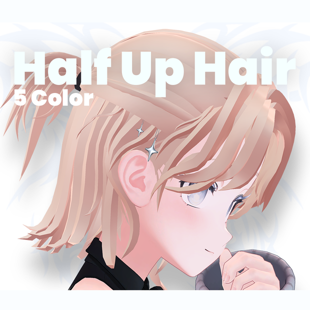 5Color ハーフアップヘア【ヘアアクセサリー付属】