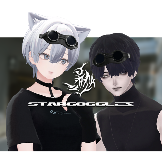 【VRChat】StarGoggles  -Plus - レザーゴーグル