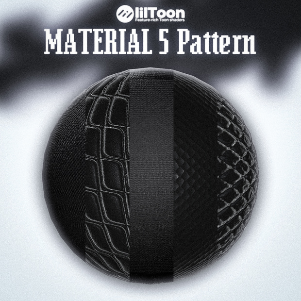 【Liltoon】MATERIAL 5Pattern【VRChat】