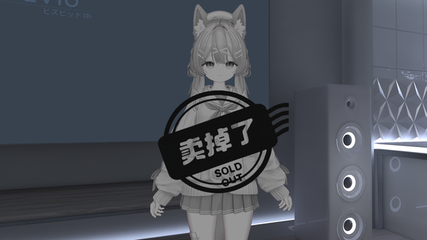 【Free】卖掉了.jpg