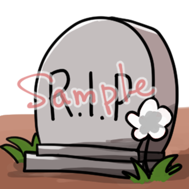 動くRIPアニメスタンプ【GIFアニメ】