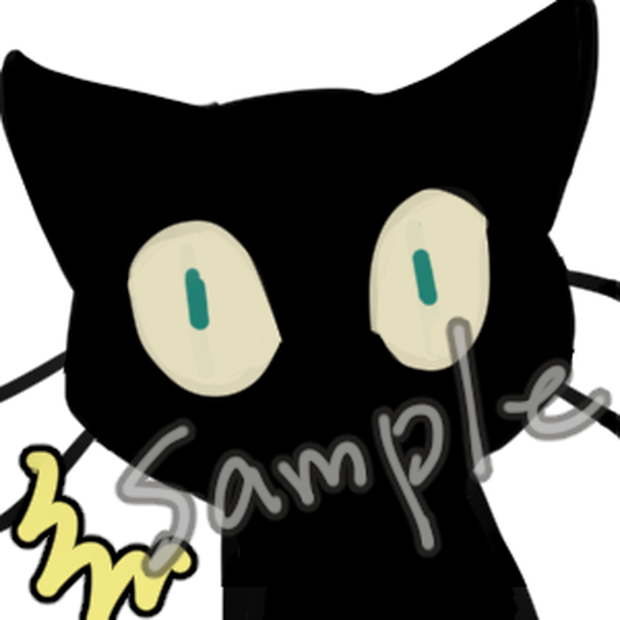 動くびっくりするネコスタンプ【GIFアニメ】