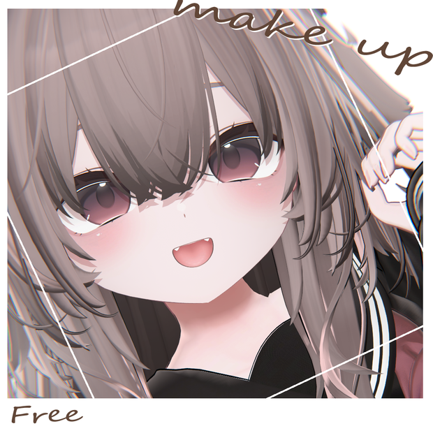 [輝夜対応]すっぴん風メイクテクスチャ[無料]