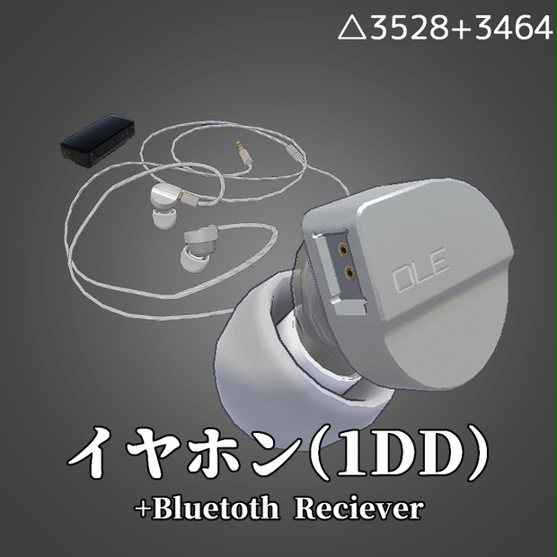 BOOTHサムネイル