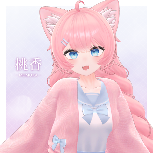 オリジナル3Dモデル「桃香」ver1.0.2