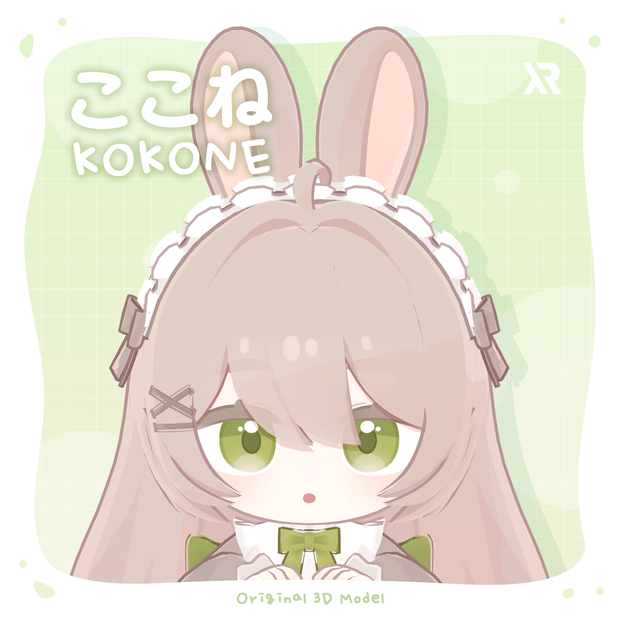 オリジナル3Dモデル「ここね - Kokone」ver1.0.1
