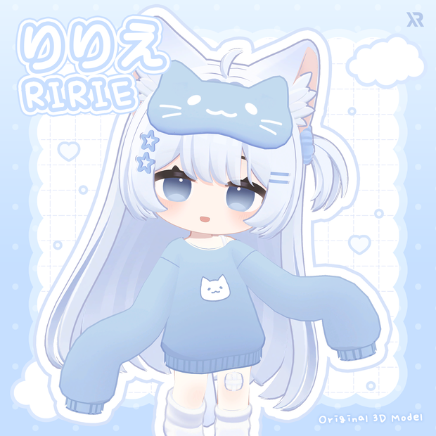 オリジナル3Dモデル「りりえ - Ririe」ver1.0.0