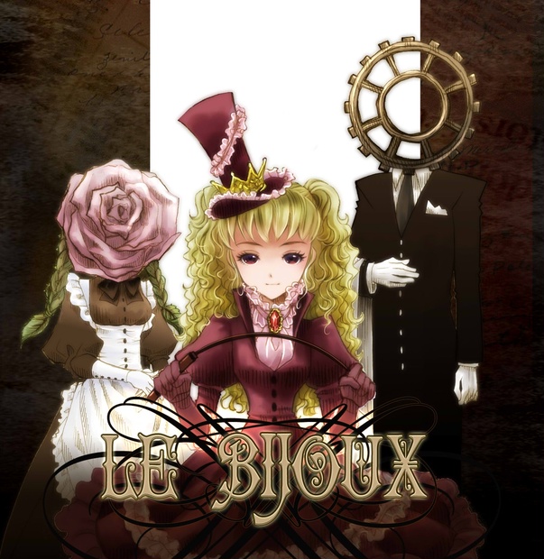 Le Bijoux 葉月ゆら 清風明月 Drop 同人 音楽 CD Le Bijoux（音楽wav＆歌詞） - 葉月ゆら（hatsukiyura) - BOOTH