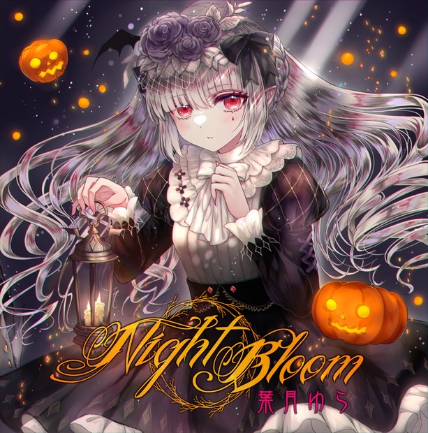 葉月ゆら（hatsukiyura) - BOOTH