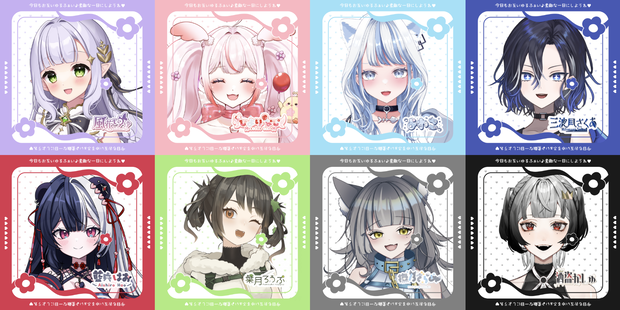 【配信者向け】Xポスト用 素材