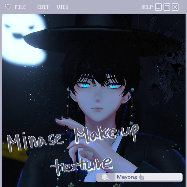 [Minase 水瀬] Grim Reaper makeup texture 저승사자 (2 types)