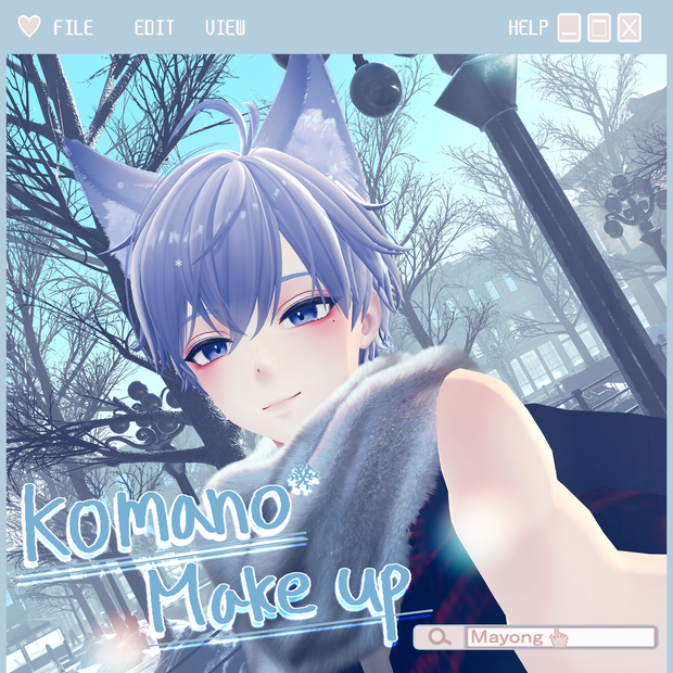 [Komano 狛乃] Komano Winter daily makeup texture