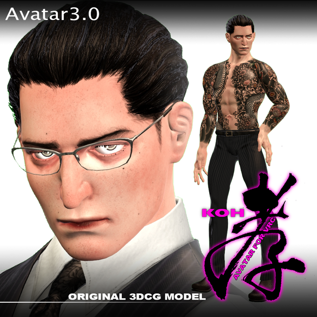 KOH ver.3.0