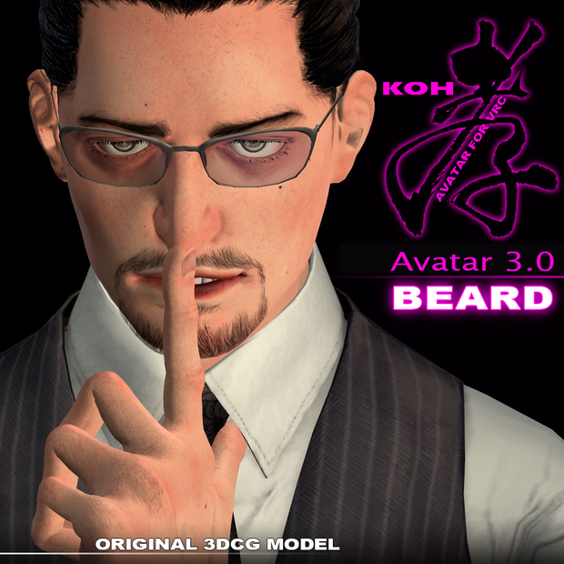 KOH BEARD ver.3.0