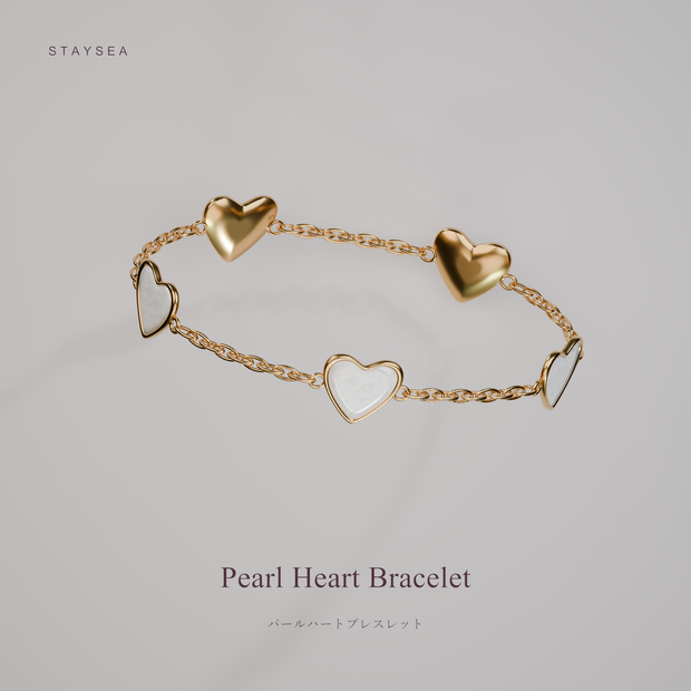 Pearl Hearts Bracelet ♡