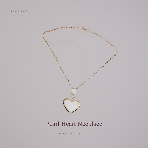 Pearl Hearts Necklace ♡